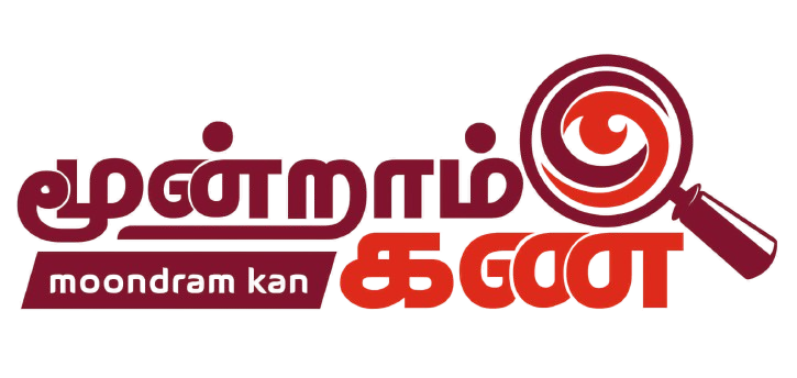 MOONDRAMKAN